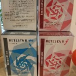 hotホットニュース　『育毛』　保土ヶ谷　西横浜　星川　天王町美容院scroll(スクロール美容室)